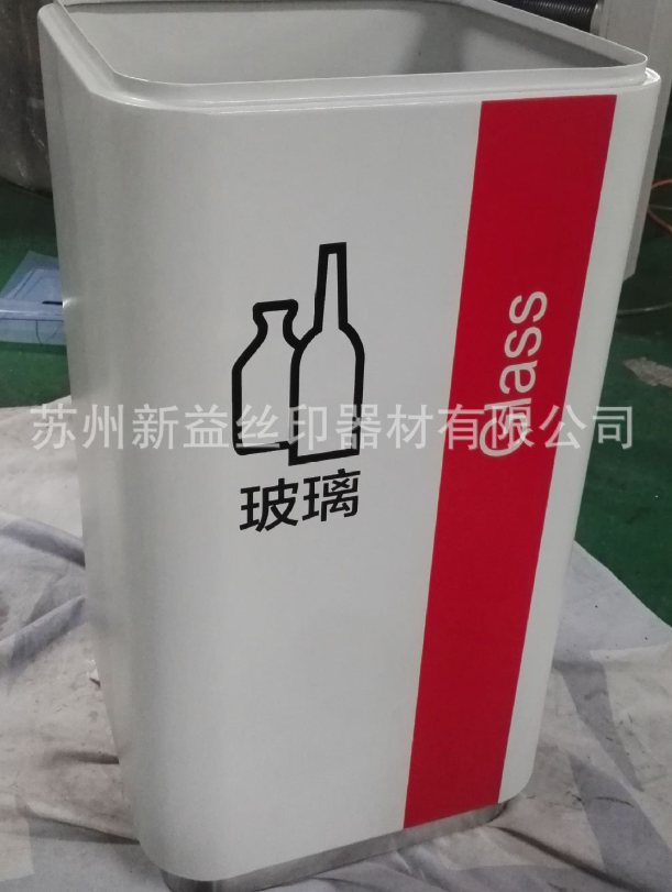 亚克力牌 UV印刷亚克力公司形象牌 丝印